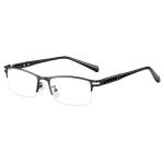 Half Frame Anti Blue Light Portable Reading Glasses 141MM Minimize Headache