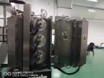 Dental Hand Tools Titanium Coating Machine / Magnetron Sputtering Coating