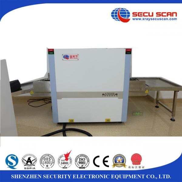 Quality Security x - ray machines and baggage scanners tunnel size 650mm(W) * 500mm(H) for sale