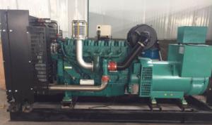 China 4 Cylinders Open Diesel Generator 1500rpm 200kw Anti Vibration Mounted on sale