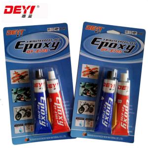 China 5 Minutes Curing Epoxy AB Glue For Automobile And Motorcycle Stainless Steel Adhesive wholesale