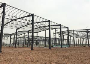 China Easy Built H Section Steel Prefabricated Steel Structures Buildings Floor Deck Floor wholesale