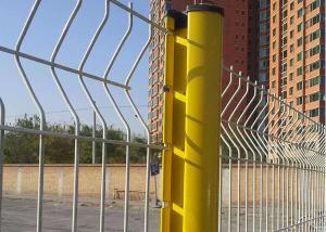 China Triangle Bend 3d Curved Welded Wire Fence Panels wholesale
