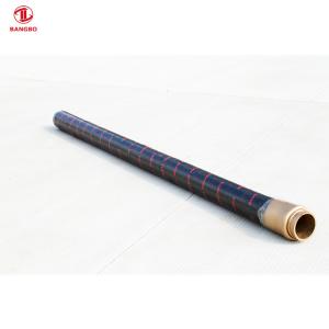 China DN100 3m Model Concrete Pump Parts Hose End Replacement Double Layer wholesale