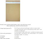 CHARCOAL, ANIMAL FEED, DEXTROSE, MEDICINE, SUGAR, WHEAT, RICE, GRAIN, FOODSTUFF