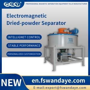 China Electromagnet Magnetic Gold Separator Durable Magnetic Separator Equipment dried powder wholesale