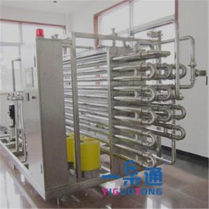 China Automatic UHT Sterilization Machine For Liquid Food , Uht Milk Equipment on sale