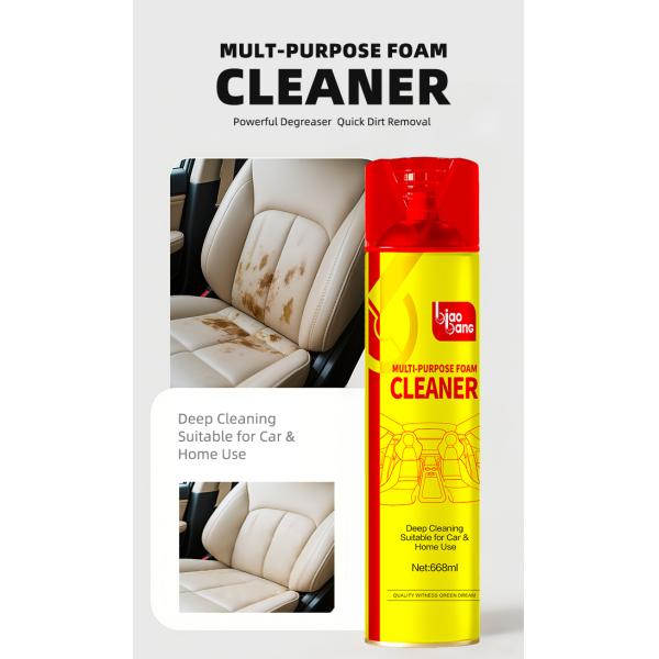 Multi Purpose Car Foam Cleaner Safe For Plastic Leather Fabric