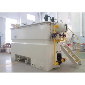 China 50m3/H Carbon Steel Sludge Dewatering Equipment Slag Removal Dissolved Air Flotation Machine wholesale