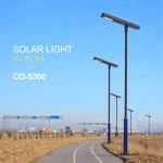 All In One Solar Street Light Outdoor Intelligent Illumination Intensity