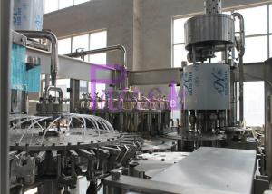 China Coffee Tea Bottling Filling Machine wholesale
