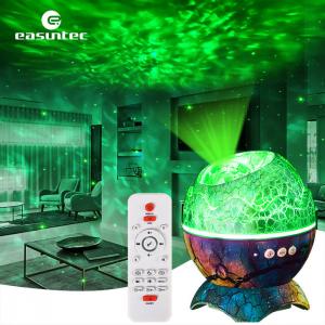 China Voice Control Dinosaur Egg Galaxy Projector Nebula ABS PC Material wholesale