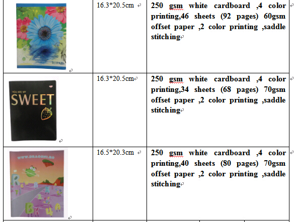 Office & School Supplies Exercise Book Paper Notebook