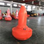 China Rotomold Supplier Aluminium billet mold Spherical Plastic Mooring Buoys