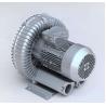 Buy cheap 50 / 60Hz 4.3kw Silver Turbine Air Blower , Industrial Air Blower For Package from wholesalers
