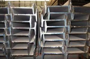 China 50mm To 300mm Stainless Steel I Beam wholesale