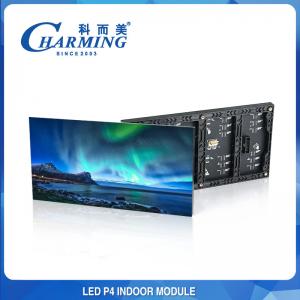 China Indoor P4 LED Module Display Light Weight IP50 50000 Hours Life Span on sale