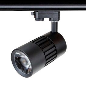 China 25W led track light cree epistar led spot light commercial lighting 3 years warranty wholesale