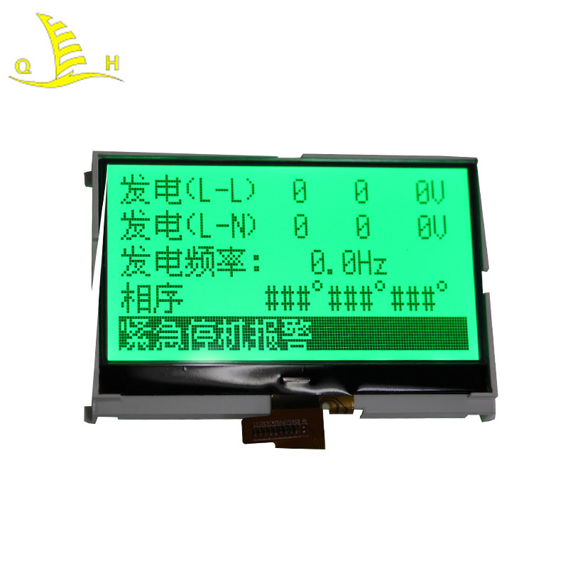 12864 COG Clear Graphics Dot Matrix LCD Module Domestic And Abroad
