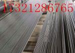 DN1200 2mm Thickness 310 316l Stainless Steel Pipe