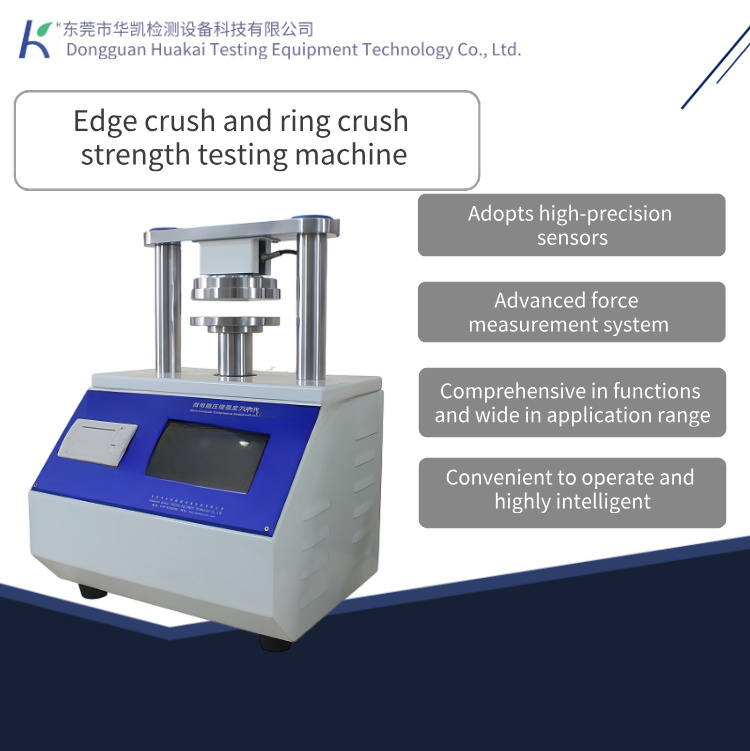 Automatic Ring Crush & Edge Crush (RCT/ECT) Tester Fully Automatic High-precision Edge Crush & Ring Crush (RCT/ECT) Tester