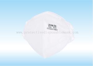 China Splashproof Comfort Reusable Whitelist N95 Protective Mask wholesale