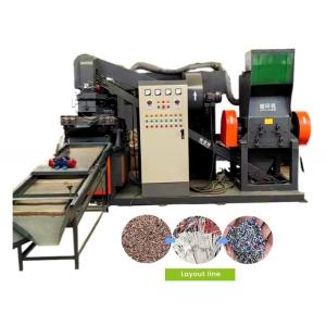 China Copper Wire Recycling Equipment for 400-500kg/h Three Phase Voltage Waste Wire Shredder wholesale