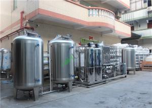 China Reverse Osmosis Brackish Water Treatment Plant RO System SUS304 Material wholesale
