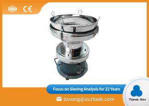 China Three Phase Rotary Screening Machine 380V 50HZ Energy Saving Low Power Consumption wholesale