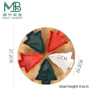 China Bamboo Rotatable Tray 27.2cm With Christmas Tree Shaped Ceramic Bowl wholesale