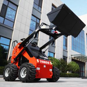 China 25-35Hp Mini Skid Steer Loaders wholesale