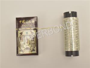 China Metallized Self Adhesive Tear Tape With Customized Logo wholesale