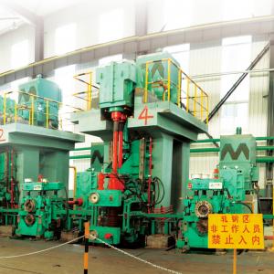 China Metallurgical 2600kw Short Stress Path Rolling Mill Equipment Complete Plant wholesale