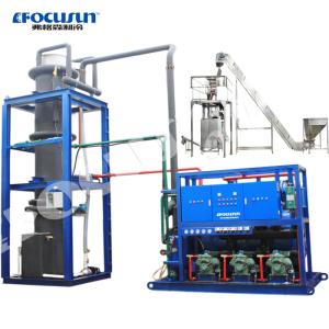 China Top- and Affordable Ice Making Solution Focusun 30-50ton Tube Ice Plant Manufacturing wholesale