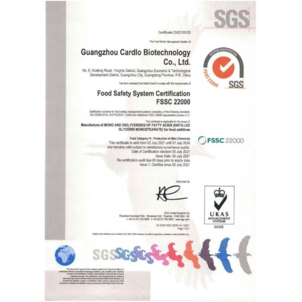 Soft Paste Natural Food Emulsifiers Bread Emulsifying Moisturizing Cream