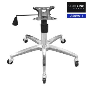 China Aluminum Alloy Swivel Chair Spare Parts Adjustable Height Metal Office Chair Base wholesale