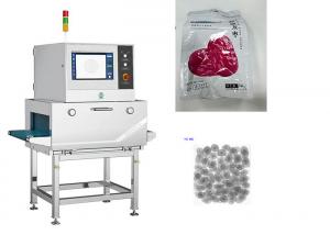 China 60Hz Food X Ray Inspection Machine For Checking Within Corn And Potatoes wholesale