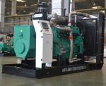 Gas Turbine Generator CNG LNG LPG Generator 150kw