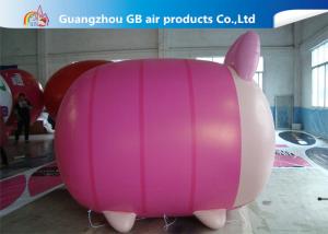 China Big Advertising Animal Shape Inflatable Helium Balloons For Floating In Air wholesale
