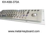70 Keys Industrial Metal Computer Keyboard With Trackball / Stainless Steel