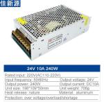 12V 240W 20A LED Tube Light Driver IP20 Switching Power Supply