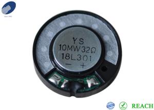 China Graphene Film Headphone Transducer 16 Ohm 30 Mm Headset Speaker Driver wholesale