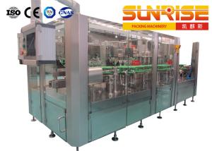 China 12000BPH Glass Bottled Fruit Juice Filling Machine 40 Filling Heads wholesale