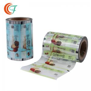 China Environmental OPP Snack Packaging Film BOPP Laminated Packaging Films Plastic Food Wrap Film on sale