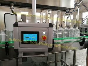 China 18 Rising Heads Fruit Juice Production Line , 150ml - 2000ml Hot Fill Bottling Equipment wholesale