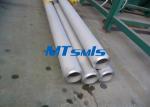 Fluid Industrial Stainless Steel Big Size Seamless Pipe 1/8" - 48" S30908 /