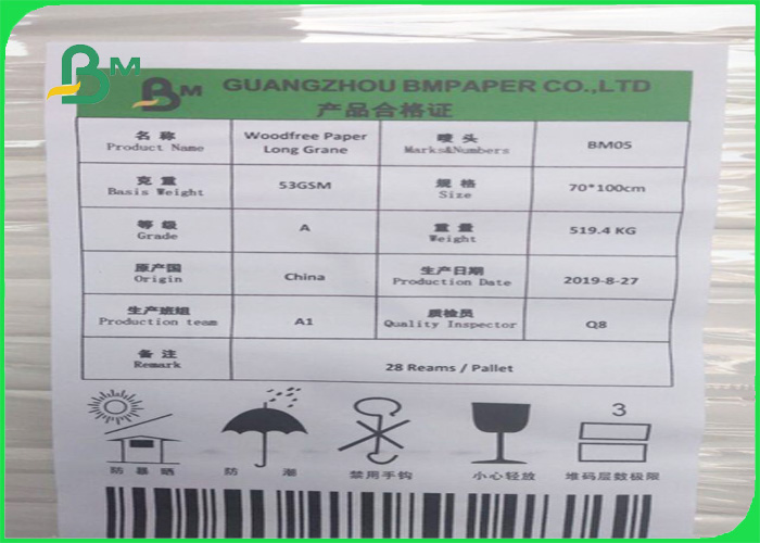 53gsm Woodfree Paper Grade A Long Grane 70 * 100cm High Brightness Reams