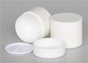 China Plastic 5g cosmetic jars , small PP sample jars for nail gel wholesale