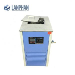 China Circulating Pump Lab Chiller Unit wholesale