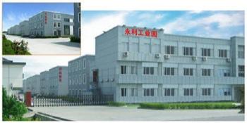Zhangjiagang Zhmc Machinery Co.,Ltd.